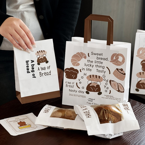 Eco-Friendly Kraft Paper Bag Manufacturer - OEM Commercial Wholesale for Baking Cake