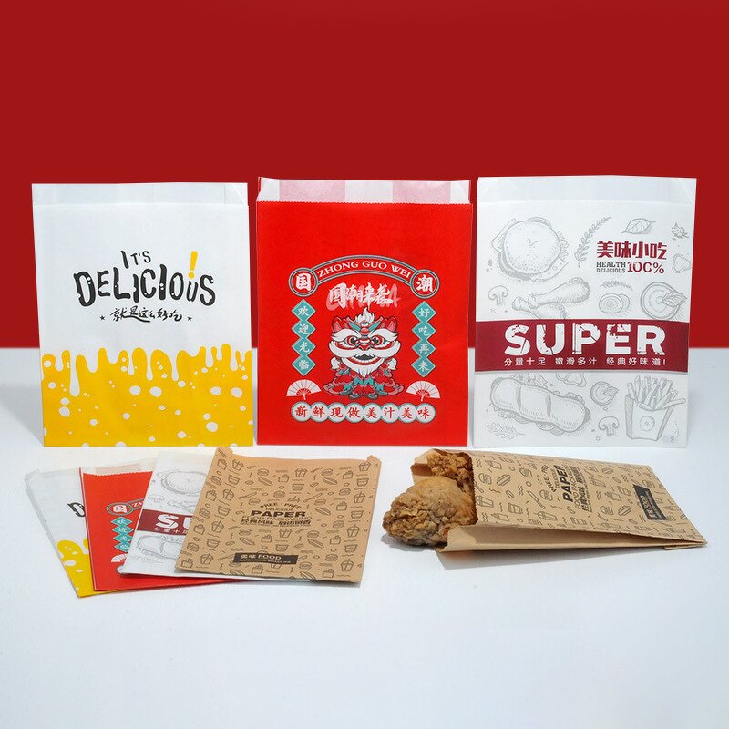 Paper Hamburger Box Supplier - OEM 2023 Wholesale Fried Chips Fast Food Packaging