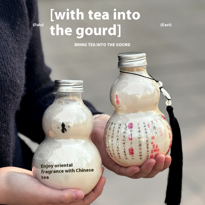 Gourd Bottle Factory - OEM Customizable PET Plastic Creative Juice Container