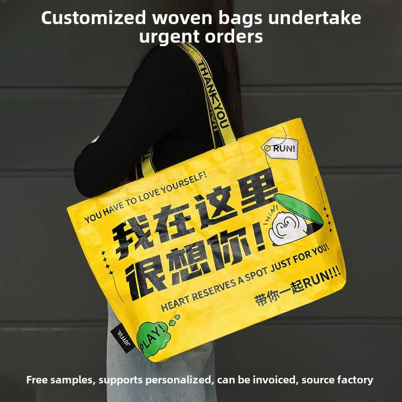 Snakeskin Woven Bag Manufacturer - OEM Custom Oversized for Store Opening Exhibition