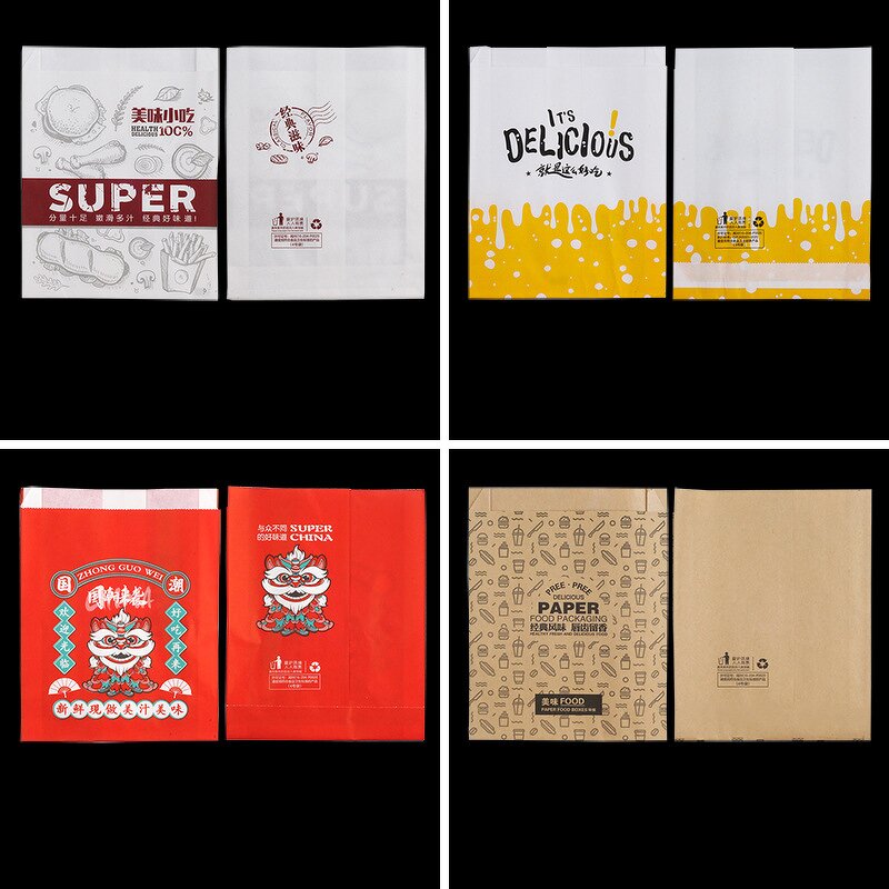 Paper Hamburger Box Supplier - OEM 2023 Wholesale Fried Chips Fast Food Packaging