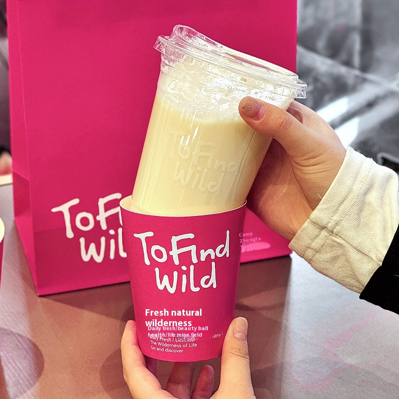 Transparent INS Plastic Cup Factory - OEM 90mm Integrated Sleeve Cold Drinks