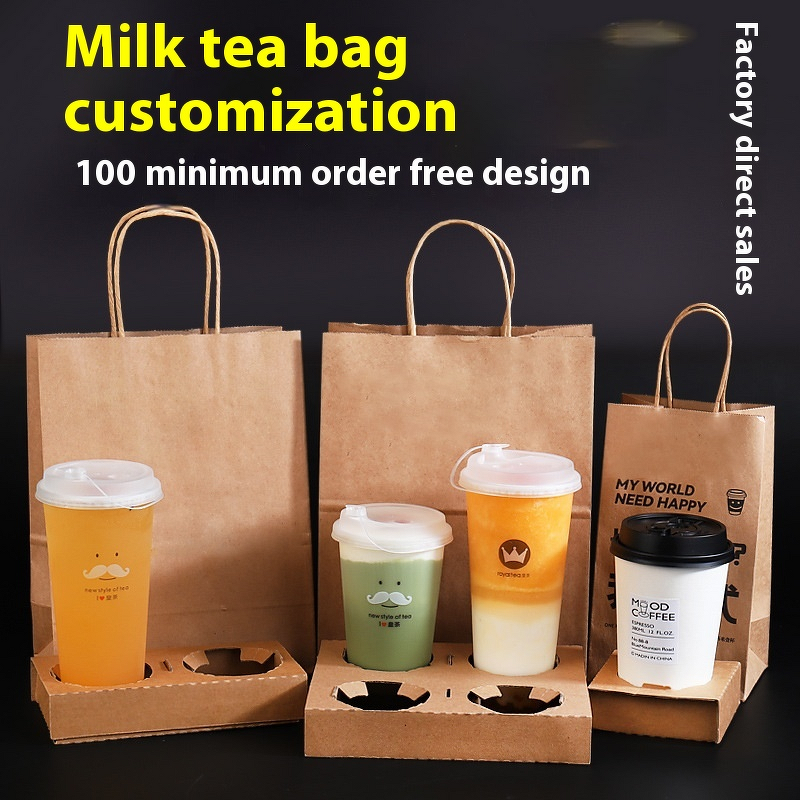 Milk Tea Tote Bag Manufacturer - OEM Offset Printing Kraft Cup Holder Takeaway