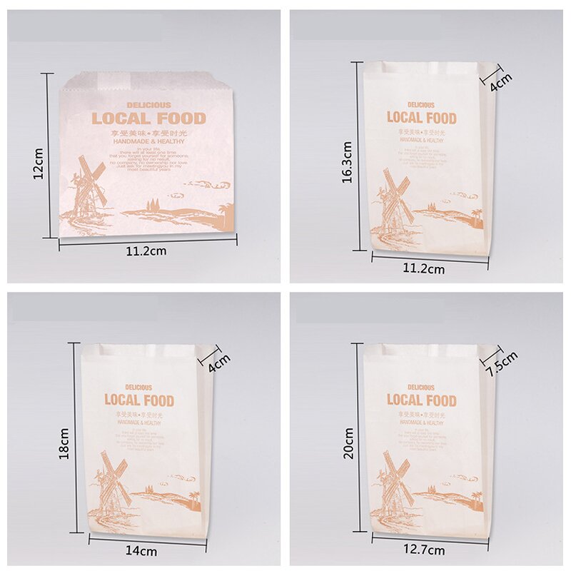 Paper Hamburger Box Supplier - OEM 2023 Wholesale Fried Chips Fast Food Packaging