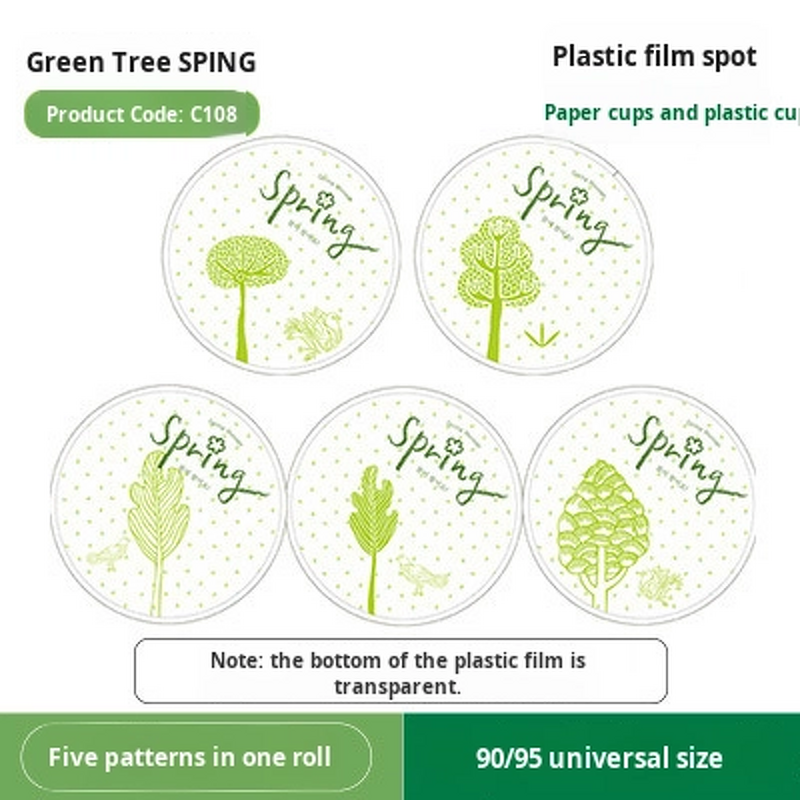 PVC Sealing Film Supplier - OEM Dual-Use Food Grade Milk Tea Soy Milk Cup