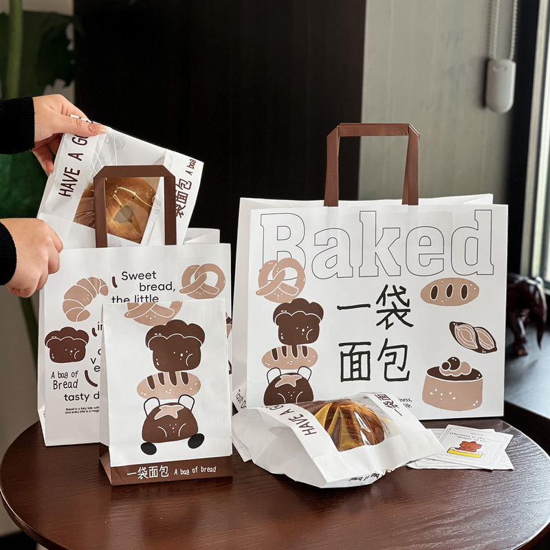 Eco-Friendly Kraft Paper Bag Manufacturer - OEM Commercial Wholesale for Baking Cake