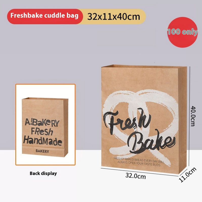 Kraft Takeaway Bags Factory - OEM Customizable Large Screen Printed Ribbon