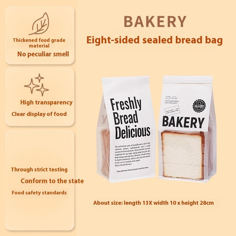 Kraft Paper Bag Factory - OEM Minimalist Style Ins for Toasted Bread Croissant