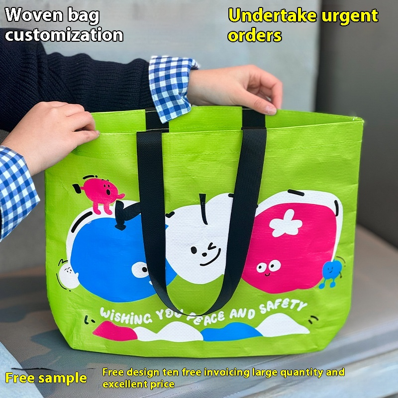 Woven Paper Cups Handbag Supplier - OEM Eye-catching Snakeskin Logo Double Wall