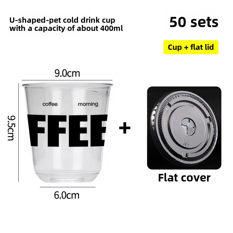 Transparent Plastic Cup Manufacturer - OEM Commercial Thickened 90mm Coffee Cup Lid