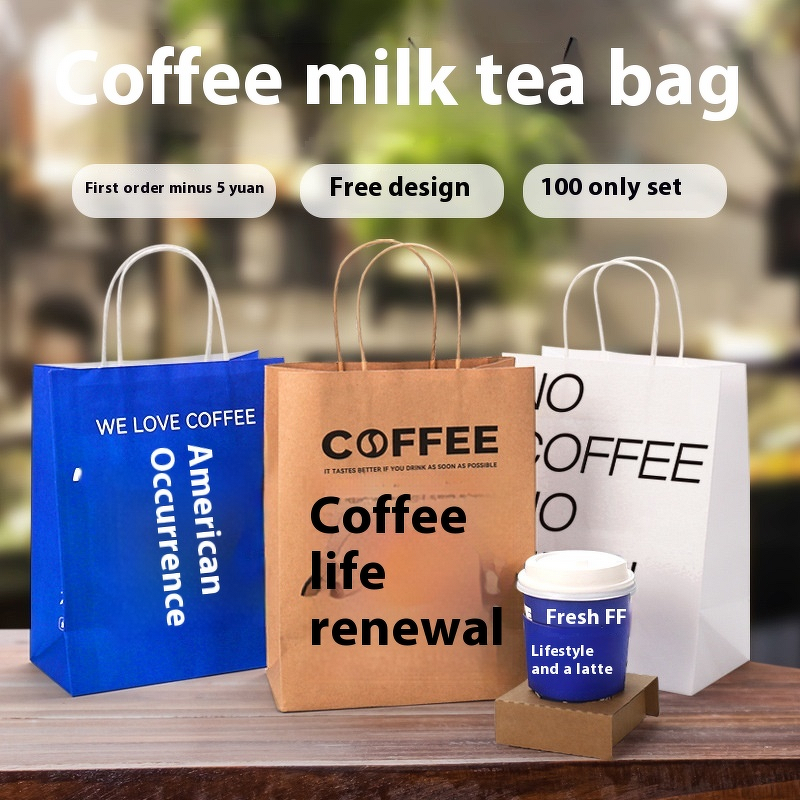 Kraft Takeaway Bags Supplier - OEM Screen Printed Recyclable for Food Baking