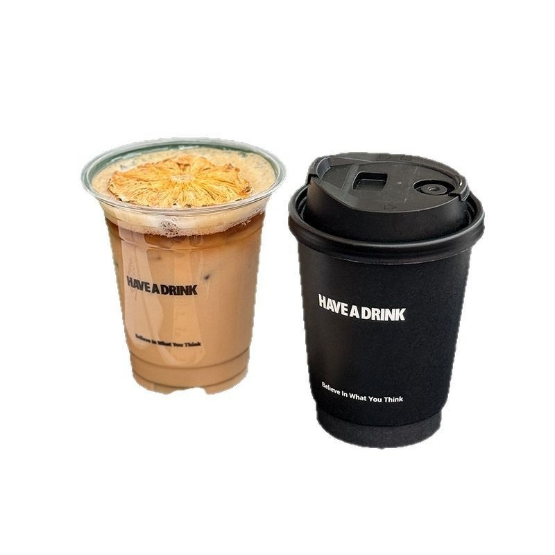 Double Wall Kraft Cups Factory - OEM Wholesale Trendy Custom Logo Commercial