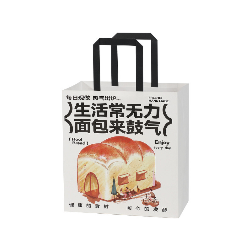 Kraft Baking Tote Bag Supplier - OEM Custom Logo Screen Printed Flexiloop Bag