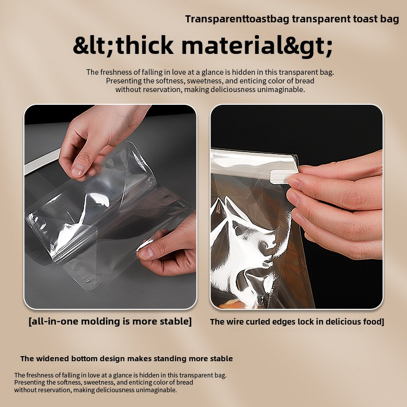 Kraft Paper Bag Factory - OEM 450g Recyclable Toast Bread Self-Sealing Bag