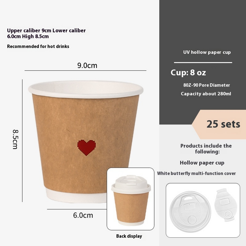 Kraft Paper Coffee Cup Manufacturer - OEM Internet Celebrity Single Wall Disposable