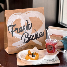 Kraft Takeaway Bags Factory - OEM Customizable Large Screen Printed Ribbon