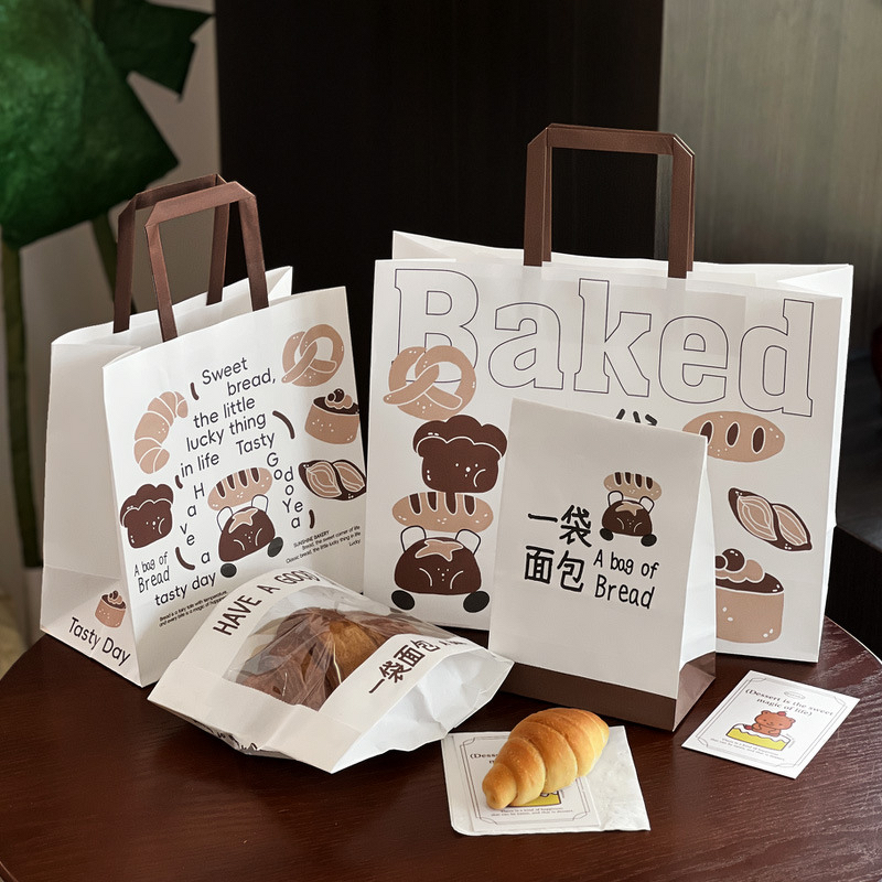 Eco-Friendly Kraft Paper Bag Manufacturer - OEM Commercial Wholesale for Baking Cake