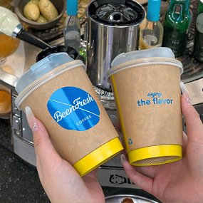 Single Wall Kraft Paper Cup Manufacturer - OEM Custom Disposable Thickened PLA Lid