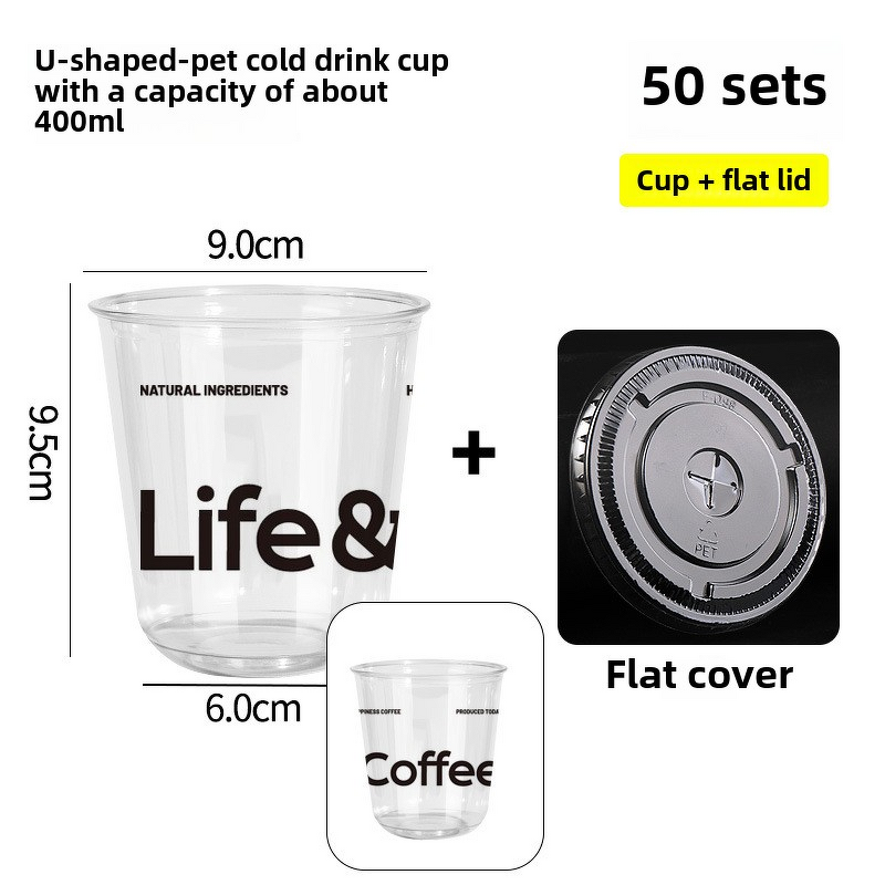 Disposable Plastic Cups Supplier - OEM Customized 90mm Transparent Commercial Lid