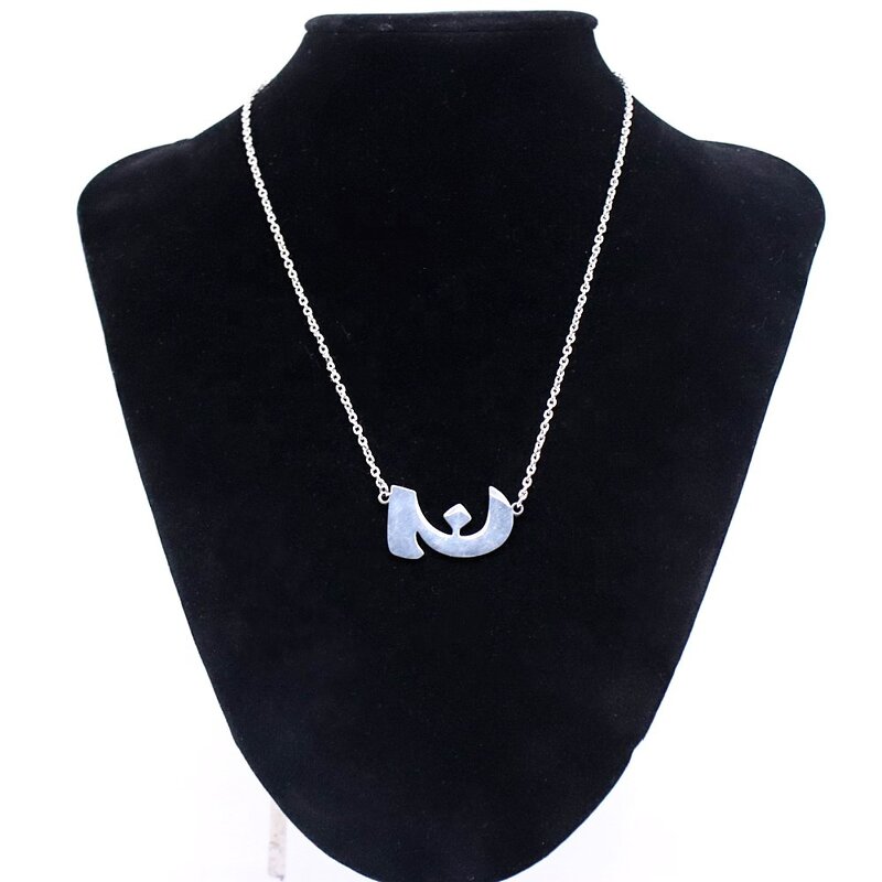 Arabic Necklace Factory - OEM Custom Alphabet Charm Pendant