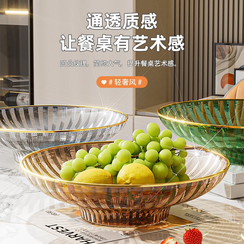 Dinner Plates Manufacturer - OEM Luxury Farmhouse Style White Plastic Tableware