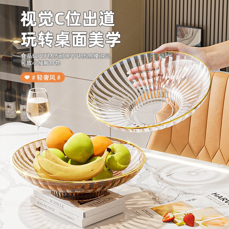 Dinner Plates Manufacturer - OEM Luxury Farmhouse Style White Plastic Tableware