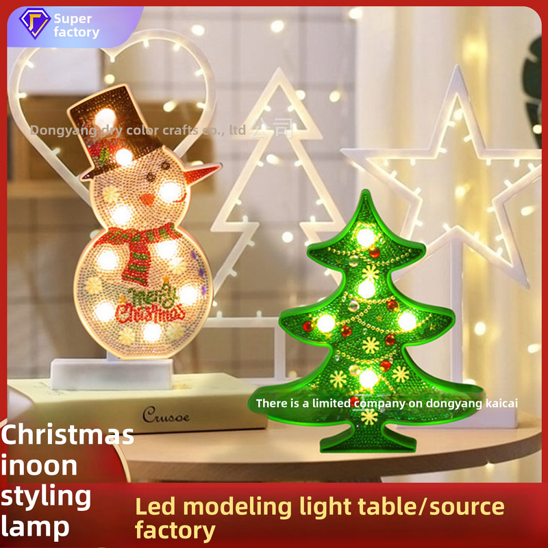 Diamond Painting Lamp Manufacturer - OEM 5D DIY Resin LED Light Snowman Tree