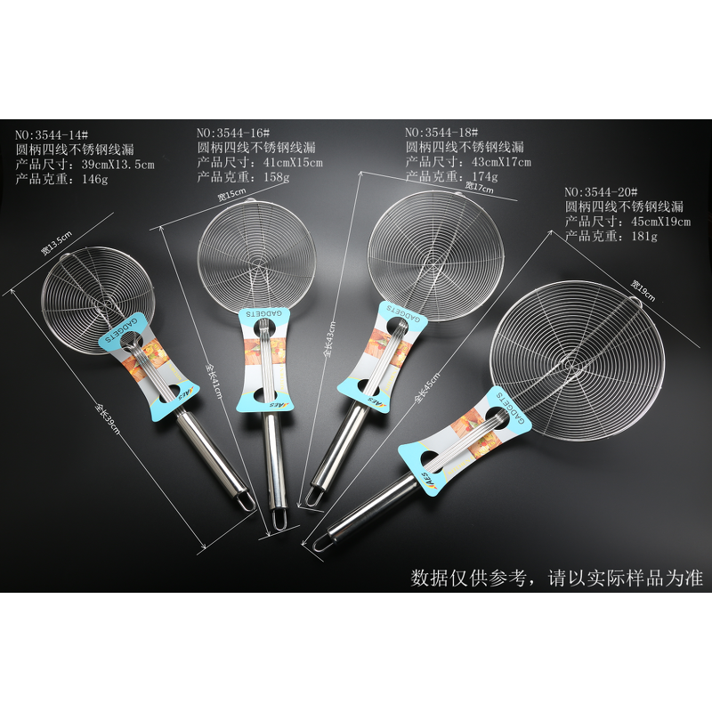 Strainer Spoon Manufacturer - OEM Hot Sale Classic Stainless Steel for Frying