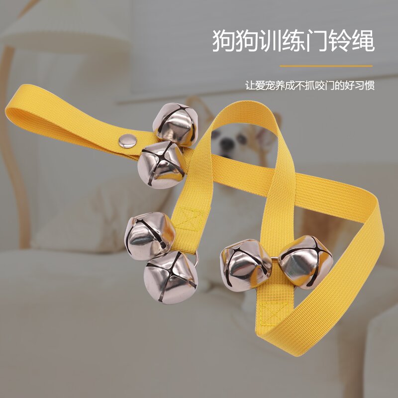 Pet Alarm Lanyard Factory - OEM 2023 New Dog Barking Doorbell