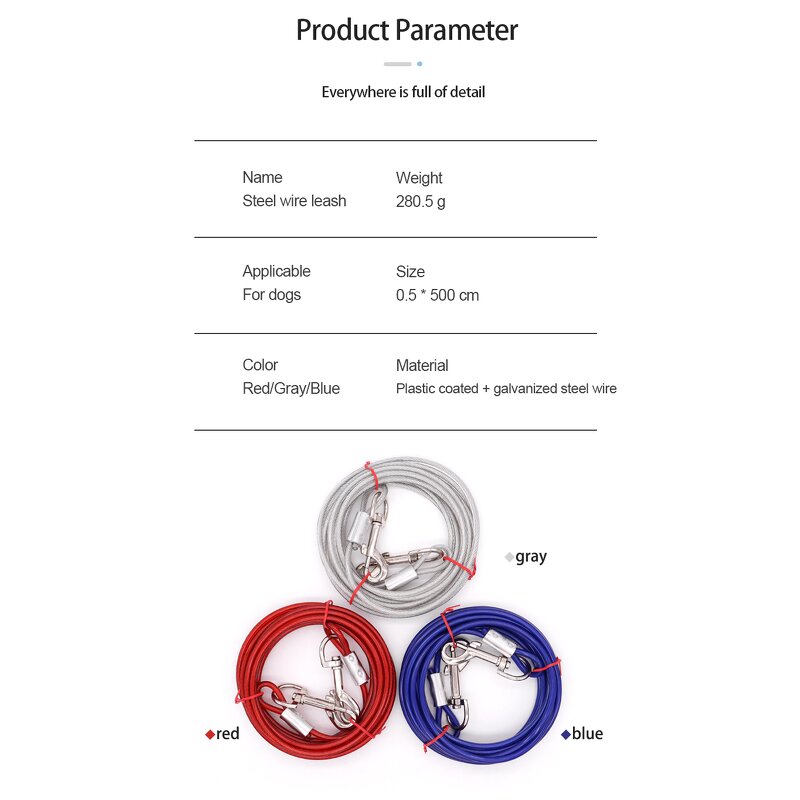 Dog Tie-Out Cable Manufacturer - OEM 2024 Premium Heavy Duty