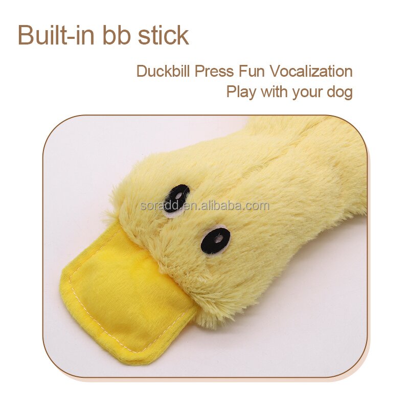 Pet Squeaky Toy Manufacturer - OEM Wholesale Cute No Stuffing Plush