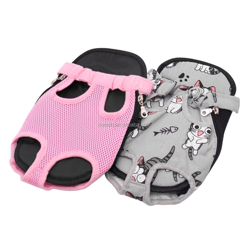Pet Chest Bag Factory - OEM Portable Good-Looking Cats Dogs