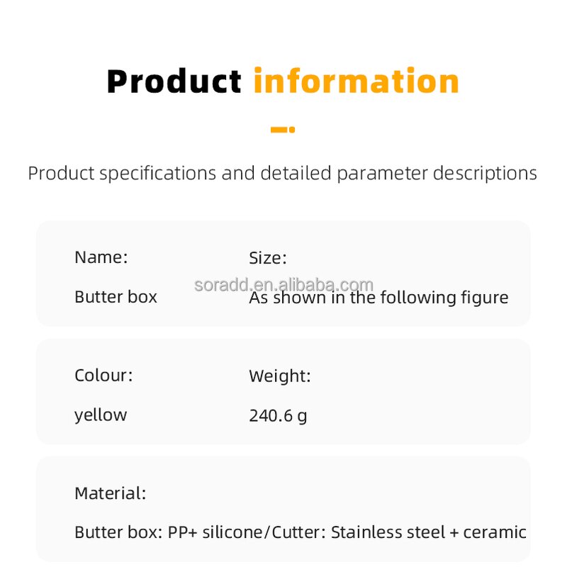 Butter Dish Factory - OEM ODM Modern Design Silicone Base