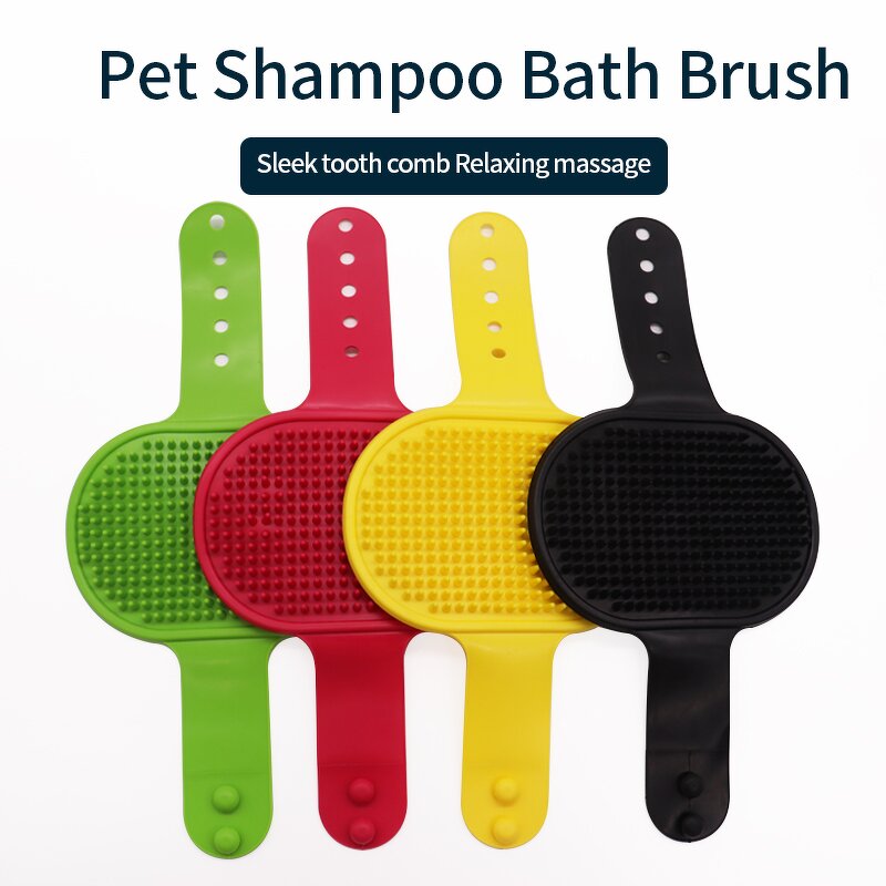 Pet Bath Brush Manufacturer - OEM Factory Price Rubber Massage