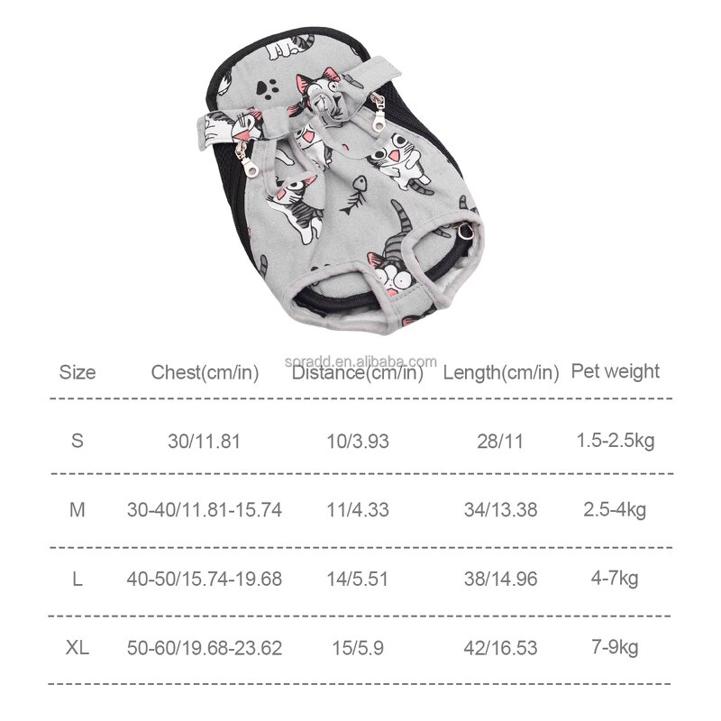 Pet Chest Bag Factory - OEM Portable Good-Looking Cats Dogs