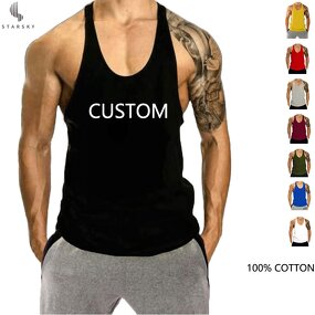 Men's Gym Vest Supplier - OEM Summer Fashion Blank Men's Quick Drying Tank Top