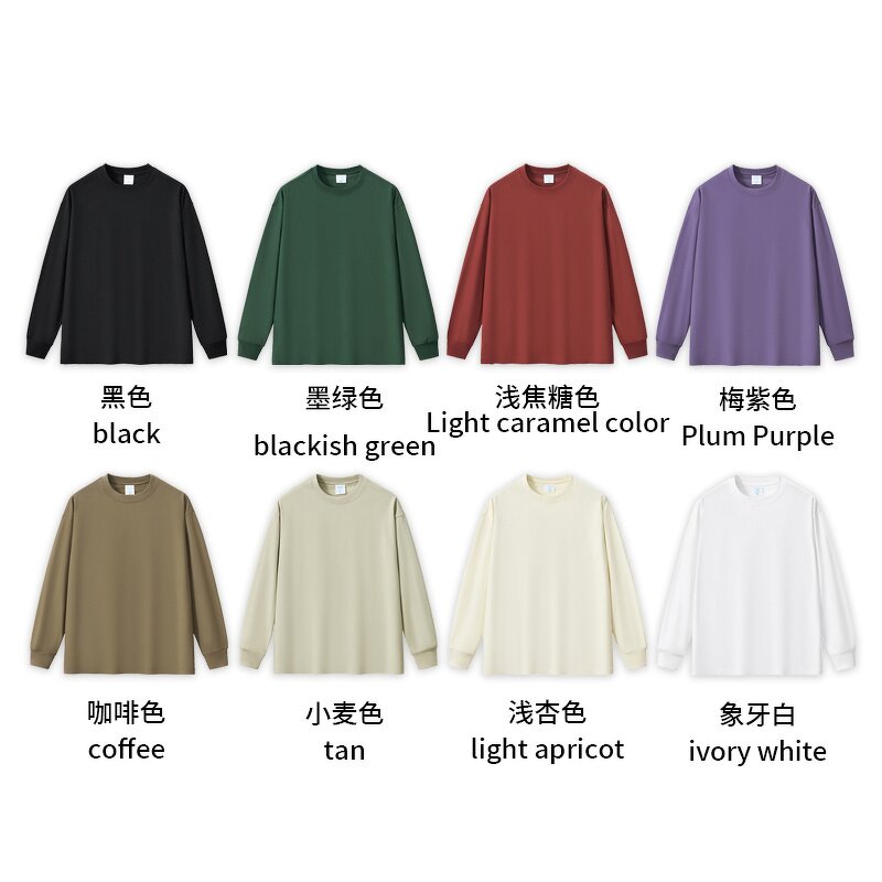 Men's T-Shirt Manufacturer - OEM Men's 280G Solid Terry Short Sleeve Cropped