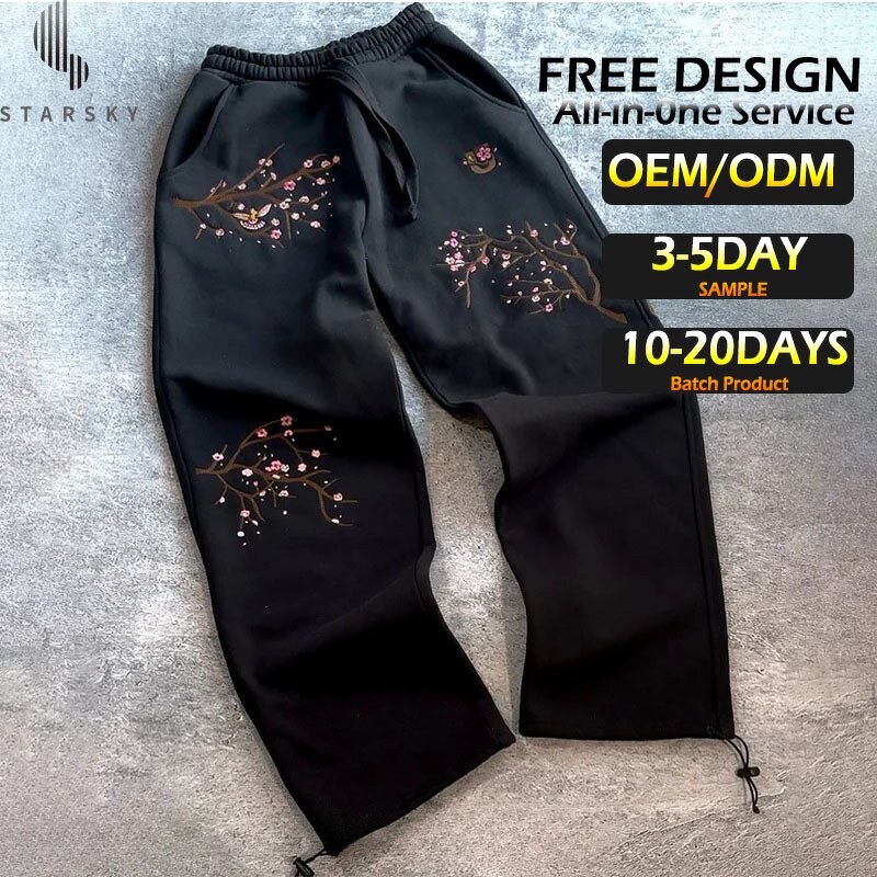 Men's Sweatpants Factory - OEM 2025 Winter Comfortable Heavyweight High Quality Baggy
