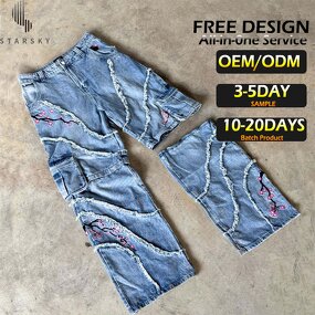 Unisex Jeans Factory - OEM Wholesale Custom Retro Wide Leg Oversized Embroidered