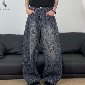 Men's Jean Shorts Manufacturer - OEM Men High Street Straight-Leg Loose Fit