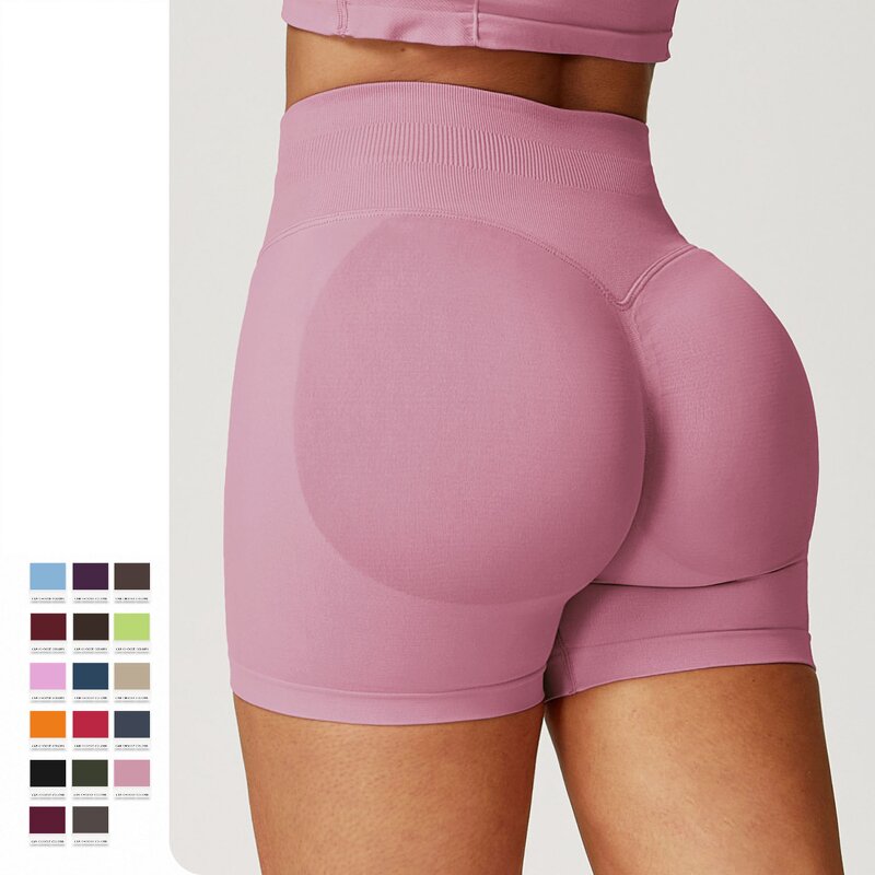 Women's Gym Pants Factory - OEM Women's Fitness Gym Workout Peach Hip High Quality