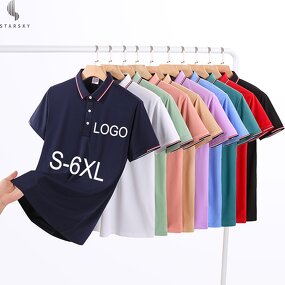 Men's T-Shirt Factory - OEM Wholesales Custom Oversize Cropped Boxy Leopard