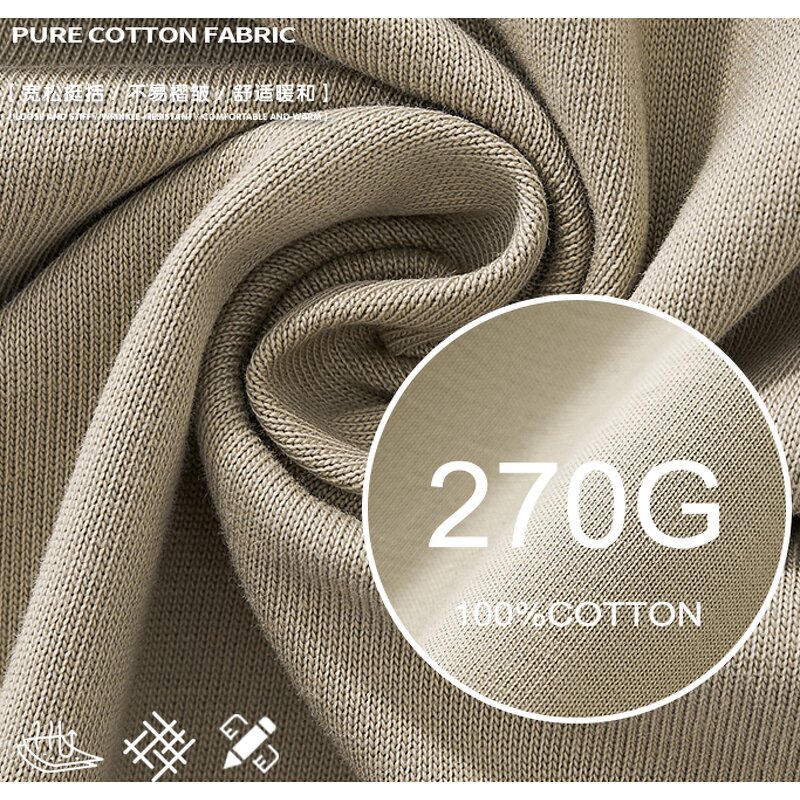 Men's T-Shirt Supplier - OEM Men's Academic Style V-Neck UPF50 Sunscreen Fabric