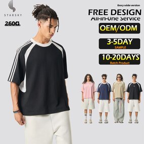 Men's T-Shirts Manufacturer - OEM Men's High Quality Boxy Oversized Pure Cotton