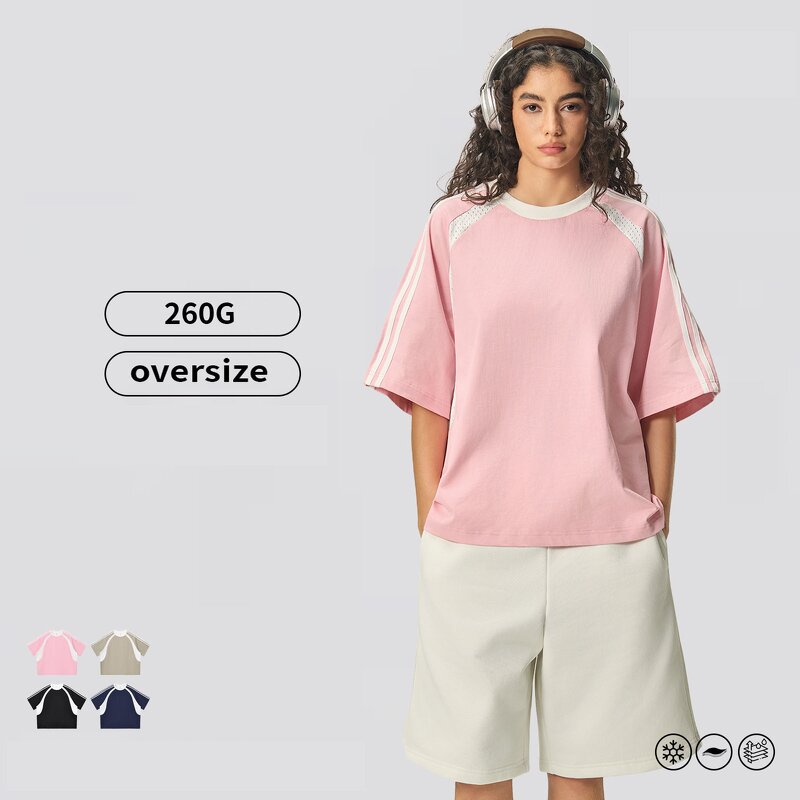 Men's T-Shirts Manufacturer - OEM Men's High Quality Boxy Oversized Pure Cotton