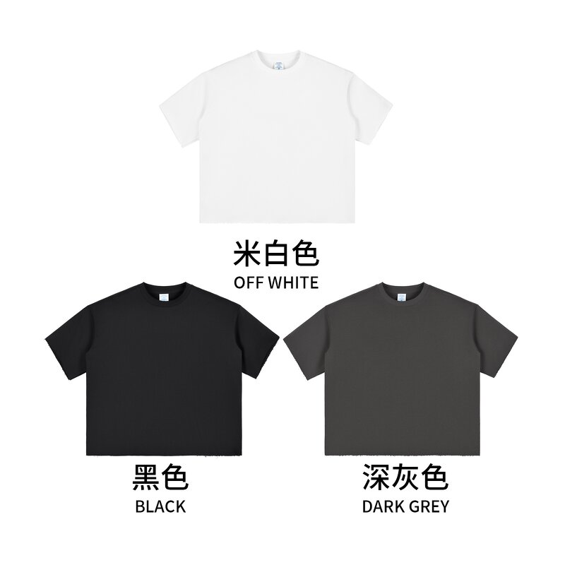 Men's T-Shirt Supplier - OEM Men's Boxy Fit Pure Cotton Short Wide Sleeve