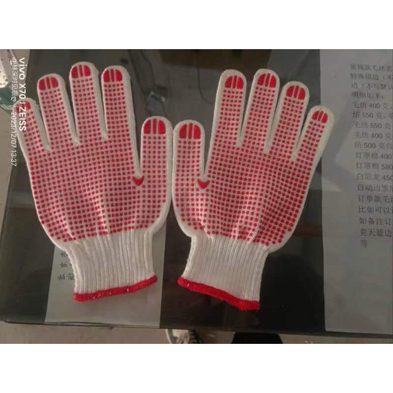 Work Gloves Manufacturer - OEM Manufacturer's Blue PVC Dotted Palm