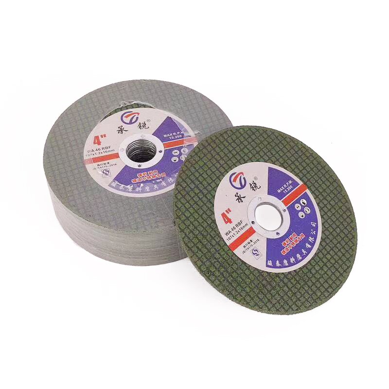 Cutting Disc Factory - OEM China Cheap Price Multipurpose 4'' Metal