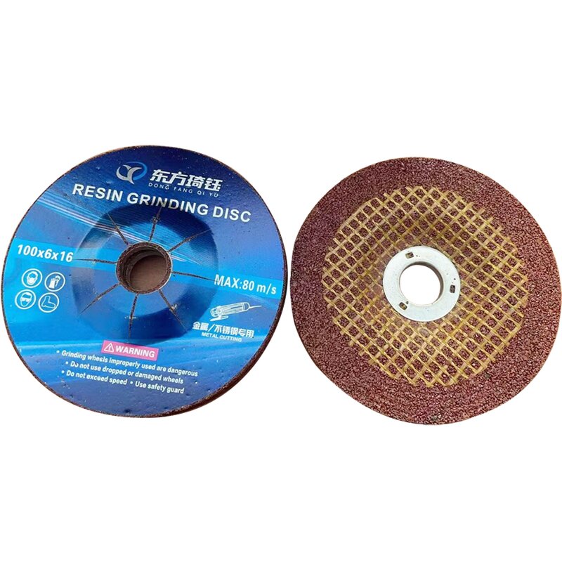 Grinding Wheel Manufacturer - OEM China Aluminum Oxide Resin Bond