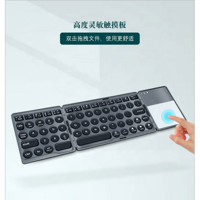 Foldable Keyboard Manufacturer - OEM Pocket Size Portable Iclever Fold